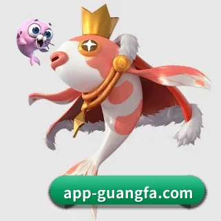 广发体育 APP